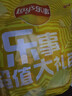 乐事（Lay's）薯片（黄瓜味+原味+红烩味+鱿鱼味+鸡翅味）400g 混合10包 实拍图