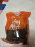 大家乐牛肉干 休闲零食食品熟食 传统工艺只卖真牛肉 牛肉干香辣+五香402g各1袋 实拍图