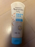 艾惟诺（Aveeno）艾维诺婴儿润肤乳儿童宝宝面霜滋润保湿防干痒身体乳227g新年礼物 实拍图