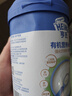 亨氏（Heinz）有机辅食宝宝婴幼儿高铁维C加铁米糊强化钙铁锌高铁米粉 218g 实拍图