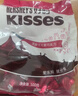 好时 Kisses浓醇黑巧克力 500g 糖果零食 婚庆喜糖 生日礼物 送女孩 实拍图