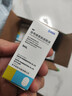 【原研进口】参天爱丽眼药水 丽爱思 地夸磷索钠滴眼液 3%*5ml*5盒 实拍图