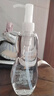 芙丽芳丝（Freeplus）卸妆油液深层清洁眼唇洁颜水敏感肌适用250ml 实拍图