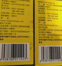 北京同仁堂六味地黄丸（浓缩丸）300丸  遗精盗汗头晕耳鸣腰膝酸软男科用药非处方药京东自营大药房 实拍图