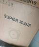 苏泊尔（SUPOR）家用电磁炉电陶炉火锅新型电磁灶大功率大面板防辐减噪炒菜电池炉电磁炉锅一体全套C22-IA813 实拍图