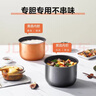 美的（Midea）品牌官方全自动智能预约电压力锅6L大容量家用双胆煲汤电饭煲60Easy203多功能高压锅4-6人 实拍图