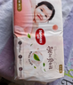 好奇（Huggies）铂金装小桃裤纸尿裤大号L60片(9-14kg)尿不湿【透爽散热】 实拍图