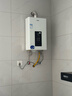 海尔【液化气专用 UTSPRO】13升安全耐用节能速热 低水压启动  以旧换新 抗风防冻 家用燃气热水器 实拍图