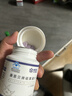 康恩贝 褪黑素维生素B6片 维生素b6 改善睡眠300mg*60片 实拍图