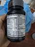GNC健安喜男士复合维生素bd3维生素c钙锌硒提精力营养包保健品120粒 实拍图