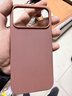 品胜适用iPhone17promax手机壳苹果17promax保护套升级科技布艺织物保护壳编织壳磁吸防摔保护套 褐色 实拍图
