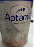 爱他美（Aptamil）德国爱他美白金版官方授权HMO原装进口婴幼儿配方牛奶粉800g 2段【新客无忧退】 效期至27年8月 实拍图