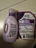 金纺衣物调香大师香氛固色柔顺剂液【洗衣搭档】薰衣草3.72斤抗皱去味 实拍图