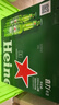 喜力经典500ml*10听整箱装 喜力啤酒Heineken 京东自营 年货新年送礼 实拍图
