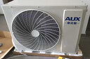 奥克斯（AUX）家电补贴15%大2匹/3匹新一级/三级能效变频冷暖节能省电家用立柜式圆柱空调柜机以旧换新 大3匹 三级能效 【超值性价比柜机】 实拍图