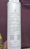 米家净水器滤芯活性炭前置过滤（2号滤芯） 适用600G厨下式/400G厨上增强版/400G厨下 XY1-CB/V1-GC 实拍图