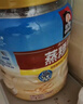 桂格（QUAKER）蒸糯即食糯燕麦片860克 营养早餐 软糯拉丝 口感细腻 实拍图