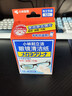 小林制药（KOBAYASHI）眼镜清洁纸12片*6盒清洁纸一次性眼镜布相机镜头清洁湿巾热门商品 实拍图