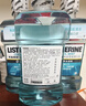李施德林精油漱口水冰蓝零度清新口气减少口腔细菌500mL*3去口臭深层清洁 实拍图
