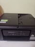 兄弟（brother）DCP-T735DW家用学习彩色打印机墨仓喷墨机照片打印（无线云双面打印打印复印扫描一体机） 实拍图