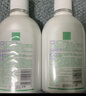 妇炎洁女性妇科私处洗液 护理液植物本草抑菌洗液 380ml*2+冲洗器 实拍图