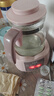 小壮熊恒温壶 婴儿调奶器 恒温冲奶水壶 暖奶温奶器热烧水壶保温 粉1.3L 实拍图
