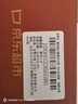 京鲜生 智利进口樱桃李4J级 900g礼盒装  新鲜水果 实拍图