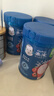 嘉宝（GERBER）混合蔬菜营养谷物高铁米粉宝宝辅食米糊250g 6月龄+100%真验厂 实拍图