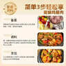 吉得利 黄焖酱汁80g*3袋 黄焖鸡焖排骨黄焖牛肉黄焖猪蹄 实拍图