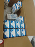 伊利纯牛奶苗条装 200ml*24盒 优质乳蛋白 礼盒装 实拍图