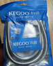 科固（KEGOO）花洒软管加密防爆双铜头4分淋浴喷头连接进水管不锈钢1.5米 K5076 实拍图