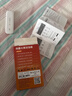 yOZE随身wifi6【送1500G】免插卡移动wifi联通移动随行无线不限速通用流量便携式路由卡托车载上网宝 实拍图
