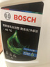 博世（BOSCH）有机长效汽车防冻液发动机冷却液 养车保养 冰点-45℃ 4L（绿色） 实拍图