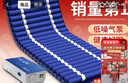 迈德斯特 防褥疮气垫床医用家用老人充气床垫瘫痪病人护理气床垫 S01 实拍图