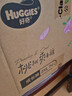 好奇（Huggies）铂金装小桃裤成长裤XXL74片(15kg以上)尿不湿【透爽散热】 实拍图