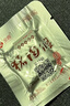 金恩猪油渣温州特产香酥肉猪肉条散称独立小包装即食休闲年货零食生酮 250g原味铝膜装 实拍图