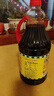 厨邦酱油 上色老抽 老抽酱油【黄豆酱油】1.9L 卤水炖煮上色 红烧酱油 实拍图