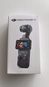 大疆 DJI Osmo Pocket 3 标准版 一英寸口袋云台相机 OP灵眸手持数码相机 旅游vlog 便携美颜摄像 实拍图