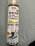 巨奇严选 鞋子除臭剂360ml 银离子消毒杀菌鞋袜喷雾球鞋运动鞋防脚臭 实拍图