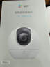 萤石C6c 600万超清云台增强版摄像头 室内智能无线监控器家用 双向通话 手机远程 婴儿看护器 实拍图