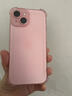 Apple/苹果【需现场签收激活】 iPhone 15 (A3092) 128GB 粉色 支持移动联通电信5G 双卡双待 实拍图