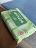 清风【李昀锐同款】御本草杀菌湿巾60片*5包湿纸巾  不含酒精 抽取式 实拍图