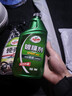 龟牌（Turtle Wax）汽车油膜去除剂纳米车漆镀膜封釉玻璃车窗油污清洁剂套装123005-6 实拍图