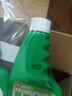 绿伞超强油烟净 厨房餐厅油污清洁剂 除重油污 绿橄榄香500g*6瓶 实拍图