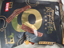 蒙都 超干粗条牛肉干 原味200g 约九成风干 零食 肉干肉脯 清真 实拍图