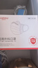 维德（WELLDAY）一次性医用外科口罩100只独立装白色防沙尘保暖防鼻炎过敏灭菌级 实拍图