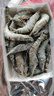鲜京采 巨型黑虎虾 去冰净重3斤 24-30只/盒 年货送礼 年夜饭 实拍图