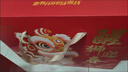 良品铺子醒狮迎春礼坚果零食礼盒组合2068g春节年货节零食大礼包送礼团购 实拍图