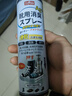 巨奇严选 鞋子除臭剂360ml 银离子消毒杀菌鞋袜喷雾球鞋运动鞋防脚臭 实拍图