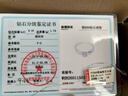 我爱钻石网铂金钻戒女18K钻石戒指求婚克拉GIA裸钻定制送女友情人节礼物 【铂金PT950】30分效果10分IJ色SI 双倍显钻 实拍图